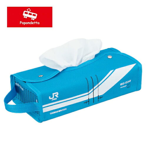 ポポンデッタ【JR　貨物　コンテナ　ティッシュ　カバー　18D　13341】ティッシュケース　ボックス　BOX　雑貨　インテリア　置物　キャラクター　グッズ　電車　鉄道　新幹線　26cm　壁掛け　ケース　ティッシュケース　ティッシュカバー　貨物列車のサムネイル