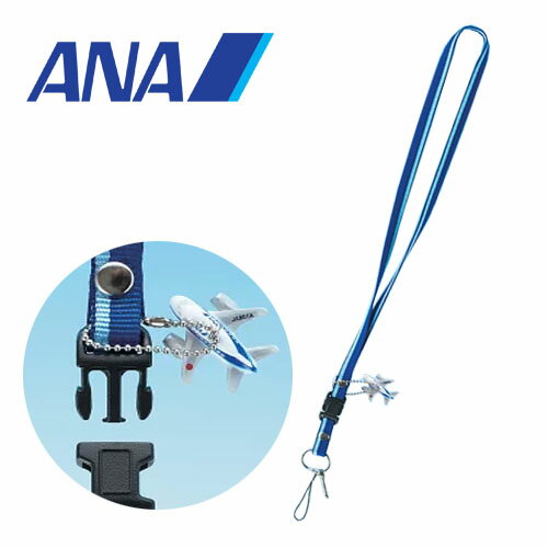 楽天市場】ana ネックストラップの通販 楽天市場】ana ネックストラップの通販