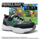 KT【Minecraft スニーカー グレー クリーパー 18～22cm】 キッズ 子ども スニーカー シューズ 靴 グッズ くつ マイクラ キャラクター 運動靴 ゲーム 雑貨 マインクラフト 男の子 幼稚園 小学生 18cm 19cm 20cm 21cm 22cm ベルクロ アパレル Java