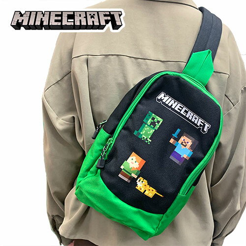 KT【Minecraft　キッズ　ボディバッグ　グリーン　アレックス】グッズ　ポーチ　キャラクター　キッズ　かばん　カバン　鞄　リュックサック　かわいい　雑貨　アパレル　こども　小学生　男児　男の子　ボディ　バッグ　斜めかけ　ショルダー　スティーヴ　switch　ケース