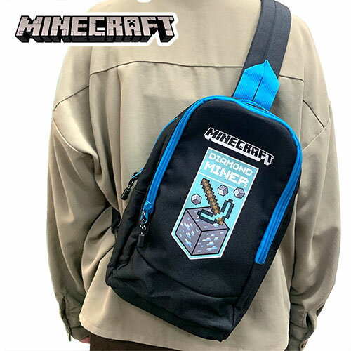 KT【Minecraft　キッズ　ボディバッグ　ブルー　ダイヤモンドの剣】グッズ　キャラクター　かばん　カバン　鞄　　かわいい　雑貨　アパレル　こども　マインクラフト　マイクラ　男児　男の子　ボディ　バッグ　斜めかけ　ショルダー　クリーパー　switch　ケース　ポーチ