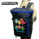 送料無料【KT Minecraft キッズ BOX スクエア リュック BL 20L】小学生 クリーパー グッズ キャラクター かばん カバン 鞄 リュックサッ...