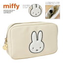 EM【miffy　ミッフィ―　ティッシュ　ポーチ 】ミッフィ　BBSカバー　グッズ　ケース　キャラクター　赤ちゃん　ペット　おしり拭き　おしりふき　ペット　ワンちゃん　ネコ　猫　イヌ　犬　ベビー　お菓子　ウサギ　バッグ　リップ　コスメ　ポケット