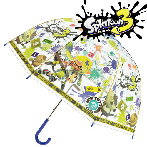 JP【スプラトゥーン3 ドーム ワンタッチ ビニール傘 55cm】雨具 こども 雨傘 傘 グッズ キャラクター グラスファイバー 柄 キッズ 透明 学童 ビニール ドーム傘 スプラ3 スプラ スプラトゥーン サイドオーダー ジャンプ 雑貨 アパレル amiibo