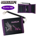 KT【Minecraft　2つ折り　ウォレット　PP　エンダードラゴン】コイル付　伸びる　サイフ　財布　小銭入れ　グッズ　子ども　キャラクター　かわいい　マインクラフト　マイクラ　カード入れ　定期　パスケース　minecraft　モブ　雑貨　アパレル　小物入れ　ひも付　ワイヤー