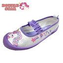KM【DOUBLE STAR キッズ 上履 ユニコーン PP 4559-02 15〜19cm 】幼稚園 小学生 女の子 子ども スニーカー こども キャラクター...