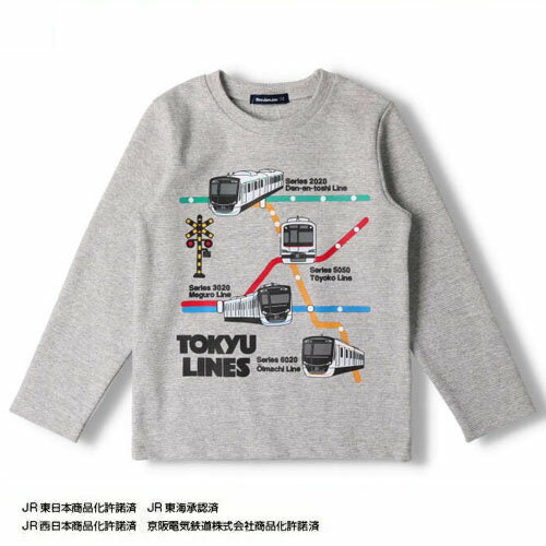 大人気の伸びもよく柔軟なリップル素材を使った長袖Tシャツ、ロンT。 衿ぐりがよく伸び、頭も通しやすい。 丁度良い厚みで使いやすい！ そんな人気のTシャツに男の子の大人気の東急電鉄の電車のプリント入り。 東急田園都市線、東急東横線、東急目黒線、東急大井町線の 車両と踏切のプリントに路線図風のデザイン。 安心の日本製でギフトやプレゼントにもオススメ！ ※写真3枚目は別のカラーとなります。 サイズ　 100cm: 着丈 38cm 　胸囲 60cm 袖丈 34cm 120cm: 着丈 44cm 　胸囲 68cm 袖丈 41cm 素材：本体　綿95%　ポリウレタン5%