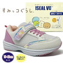 KT【ISEAL すみっコぐらし ベルト スニーカー 1X357SH PK】シューズ 女児 女の子 子ども こども グッズ キッズ くつ 靴 21cm 20cm 19cm 18cm 17cm 16cm 幼稚園 小学生 すみっコ すみっこ とかげ ぺんぎん アイシール クツ アパレル