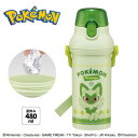 楽天PIRATES SHOP 楽天市場店SK【ポケットモンスター　ニャオハ　直飲　ワンタッチボトル　480ml】日本製　ポケモン　POCKET MONSTERS　ピカチュウ　ワンタッチボトル　直飲み　水筒　プラスチック　軽い　子ども　キャラクター　グッズ　お弁当　スカーレット　バイオレット　女児　女の子　軽い