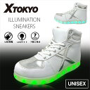 特価【光る　X TOKYO　LIGHT SHOES　LED　イルミネーション　スニーカー　ホワイト　576-01 22.5～25cm】靴　シューズ　キッズ　レディース　クラブ　ジュニア　点滅　フェス　イベント　充電式　オシャレ　大人　LEDライト　光る靴　HIP HOP　EDM　USB 　ダンスシューズ