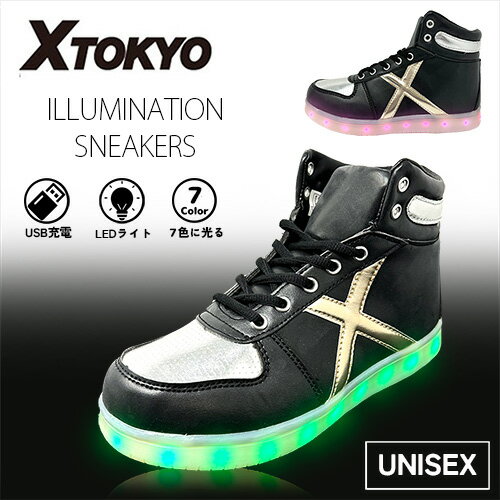 特価【X TOKYO　LIGHT SHOES　光る　LED　イルミネーション　スニーカー　ブラック　576-02 22.5～25cm】靴　シューズ　レディース　クラブ　イベント　点滅　フェス　イベント　充電式　フラッシュ　大人　ダンス　ライト　光る靴　HIP HOP　EDM　USB　ダンスシューズ