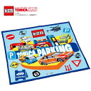 SK【TOMIC トミカ ランチクロス 日本製 024】お弁当包み 弁当包み 弁当袋 お弁当袋 ランチマット ランチョンマット 給食 ランチ ランチグッズ 弁当...