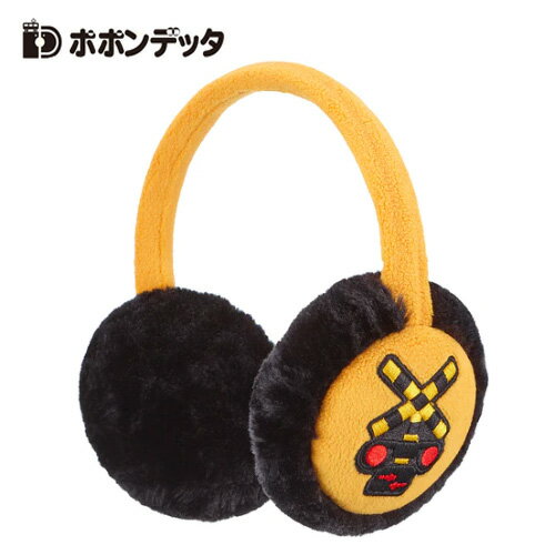 ポポンデッタ【踏切柄　もこもこ　イヤーマフ 】新幹線　アパレル　グッズ　男の子　男児　防寒　耳あて　帽子　ぼうし　頭　キッズ　サイズ　調整　サイズ　調節　可動　子ども　こども　ぬいぐるみ　電車　鉄道　耳当て　耳当　ふみきり　踏切　レシーバー