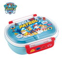 SK【パウ・パトロール 小判型 ランチボックス 中子付 360ml BL 024】日本製 弁当箱 お弁当箱 お弁当 弁当 お弁当グッズ ランチ ランチグッズ 遠足 運動会 幼稚園 小学生 子供 こども 子ども 仕切り付き 食洗機対応 パウパト パウパトロール(3)