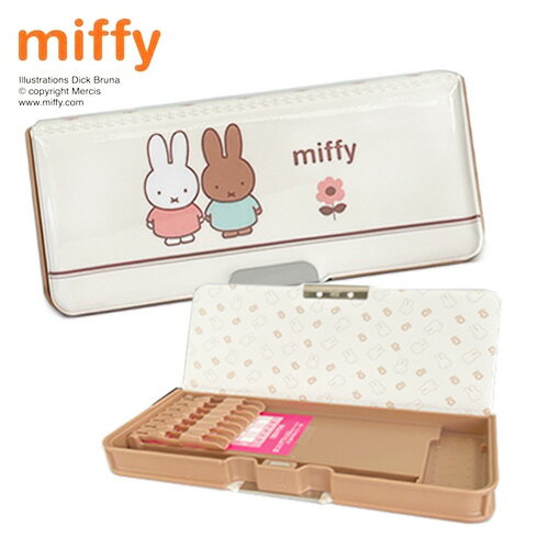 クツワ 筆箱 女の子 EM【miffy　両面開き　ピッタントン　多機能　ペンケース　日本製】グッズ　ふでばこ　筆箱　筆ばこ　文具　文房具　鉛筆　筆記用具　筆入れ　2024年　女の子　女児　ミッフィー　ミッフィ　クツワ　2ドア