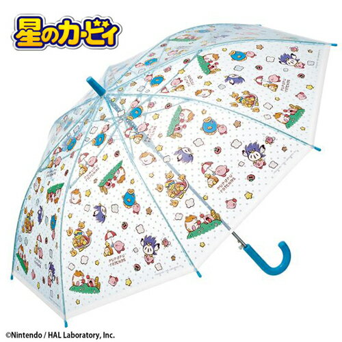 SK【星のカービィ フレンズ 子ども用 グラスファイバー ビニール傘 55cm】学童 児童 雨具 こども 雨傘 傘 かさ キャラクター グッズ キッズ 学童傘 透明 クリア 窓 男児 小学生 スターライズ …