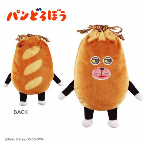 TF【パンどろぼう　ぬいぐるみ　巾着　★なぞのフランスパン】キャラクター　ゆるかわ　癒やし　グッズ..