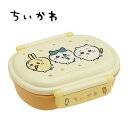 SK【ちいかわ 小判型 ランチボックス 中子付 360ml】日本製 弁当箱 お弁当箱 お弁当 弁当 おべんとう グッズ ランチ ランチグッズ 仕切り付き 食洗機 電子レンジ 対応 ハチワレ ナガノ うさぎ モモンガ(3)