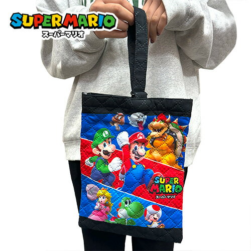 SA【SUPER MARIO キルト シューズバッグ】スーパーマリオ マリオ キャラクター グッズ 袋 シューズ入れ 収納 シューズケース バッグ うわばき 上履 入れ 靴 シューズ スニーカー かばん カバン 鞄 入学 入園 ワンダー クッパ