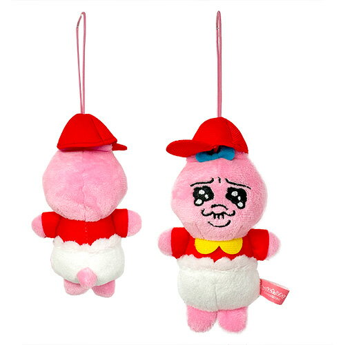 楽天市場】おぱんちゅうさぎ ぬいぐるみキーホルダーの通販 楽天市場】おぱんちゅうさぎ ぬいぐるみキーホルダーの通販