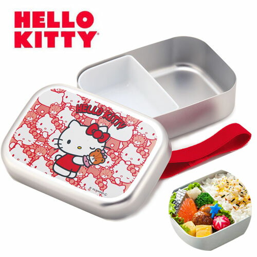 SK【Hello Kitty アルミ 弁当箱 うしろうしろ柄 日本製】キティ キティちゃん ランチボックス キャラクター お弁当 あべんとう 弁当 グッズ 小学生 女の子 女児 アルミ製 保温庫 電子レンジ OK アルミ弁当箱 サンリオ SANRIO ハローキティ