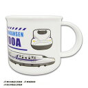 RS【JR公認 新幹線 プラスチックカップ N700A ホワイト】キャラクター おもしろ雑貨 プレゼント 鉄道 電車グッズ 鉄道グッズ 電車 クロック こまち ...