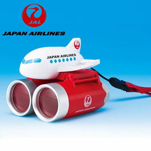 MA【JAL　立体　ストラップ付　双眼