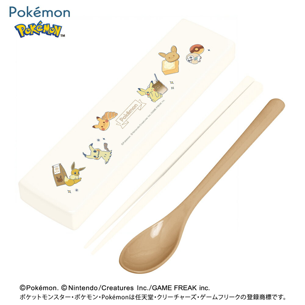 KJ【POCKET MONSTERS　スライド式　コンビ　セット　ENJOY TEA TIME】日本製　お弁当　おべんとう　弁当　グッズ　おはし　ハシ　はし　箸セット　スプーン　ランチ　こども　子ども　キャラクター　ポケットモンスター　ポケモン　ピカチュウ　ミミッキュ　箸　ツインのサムネイル