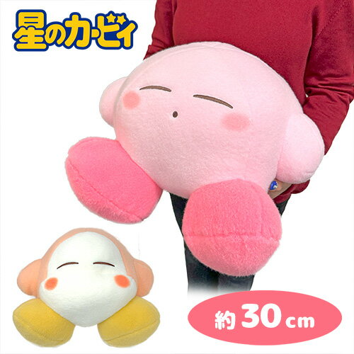 【星のカービィ　ワドルディ　ふわふわ　もっと　BIG　ぬいぐるみ　30×40cm】おもちゃ　大きい　ビッグ　ゲーム　キャラクター　カービイ　星の　nintendo　switch　星の　カービー　KIRBY　スターライズ　もちもち　素材　手触り　ディスカバリー　グッズ　雑貨のサムネイル