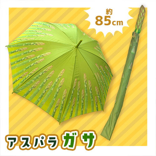 SBڤ⤷ߡѥ饬85cmۤ׻⤷饯åХ饨ƥɡŪڡ...