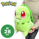 SB【ポケットモンスター　めちゃもふぐっと　ぬいぐるみ　チコリータ　28cm】キャラクター　グッズ　雑貨　ポケモン　大きい　BIG　可..