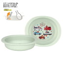 SK【TOMICA トミカとトム 食洗機対応 ベビー 小皿 日本製】離乳食 ベビー用 キャラクター 食器 皿 食事 ごはん 電子レンジ 食洗機 対応 お皿 取...