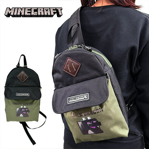 KT【Minecraft　キッズ　ボディバッグ　ブラック　エンダードラゴン　1T4318H】グッズ　ポーチ　キャラクター　キッズ　かばん　カバン　鞄　かわいい　雑貨　アパレル　こども　小学生　男児　男の子　ボディ　バッグ　斜めかけ　ショルダー　ウォーデン　switch　ケース