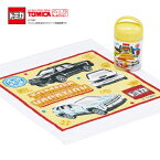 SK【TOMICA　トミカ　おしぼり　ケース　セット　024】日本製　のりもの　ケース付　お手拭　おてふき　キャラクター　お弁当　弁当　おべんとう　グッズ　幼児　トミカ博　男児　幼稚園　タオル　乗り物柄　携帯　ハンカチ　ミニカー　車　ミニカー