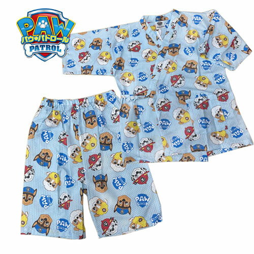 KT【パウパトロール　キッズ　エンボス　甚平　セット　SAX】パジャマ　夏　お祭り　ゆかた　寝巻　服　ジンベイ　キャラクター　グッズ　夏物　幼児　幼稚園　男児　ボーイズ　100cm　120cm　子ども服　グッズ　アパレル　かわいい　パウパト　アレックス 　PAW PATROLのサムネイル