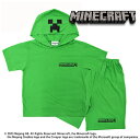 KT【Minecraft 半袖 なりきり 天竺 パジャマ クリーパー GR】春 夏 男の子 男児 幼児 アパレル グッズ キャラクター 120cm 130cm 140cm 小学生 コスプレ コスチューム 服 Tシャツ マインクラフト マイクラ ウォーデン エンダーマン TNT