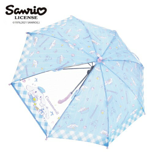 JP【サンリオ　シナモロール　キッズ　傘　チェックライン柄　45cm】セミろくろ　手開き　長傘　雨具　雨傘　かさ　キャラクター傘　グッズ　梅雨　通園　通学　学校　学童傘　キッズ傘　こども傘　子供傘　子ども傘　SANRIO　女児　女の子　かわいいのサムネイル