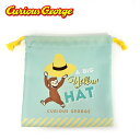 TF【おさるのジョージ フラット 巾着 シンプルライン 黄色い帽子】Curious George アニメ NHK さる サル ジョージ 幼稚園 小学生 男の子 ...