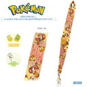 TF【POCKET MONSTERS ネック ストラップ グラデーション RD&OR】ネック ストラップ ICカード 携帯 定期 切符 入れ SUICA icoca pitapa 社員証 ネームカード IDカード スマホ iPhone スマートフォン 雑貨 グッズ ポケットモンスター ポケモン 文具