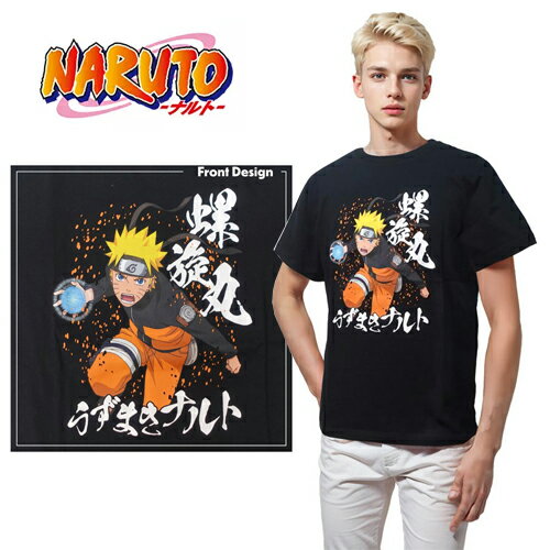 FP【NARUTO ナルト メンズ レディース なりきり うずまきナルト Tシャツ BK】仮装 コスプレ パーティ キャラクター 男女兼用 紳士 婦人 大人 服...