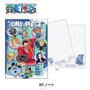 EM【ONE PIECE ワンピース エッグヘッド 方眼 B5 ノート 日本製】7mm グッズ キャラクター フォース 最新 ギア ルフィ Campus 大学ノート 中学生 高校生 大学生 キッド ロー トラファルガー 神 ノート 文具 文房具 罫線 ショウワノート ニカ