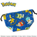 KK【ポケットモンスター 御三家 ランチ 巾着 日本製】キャラクター 巾着袋 ランチ グッズ 弁当 お弁当 おべんとう 弁当入れ 小物入れ 小物袋 お弁当 キャプテン ピカチュウ ニャオハ ホゲータ クワッス ポケモン POCKET MONSTERS フレンダ(3)