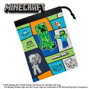 SK【Minecraft コップ巾着 日本製 025】幼稚園 小学生 食事 キャラクター ランチ グッズ キッズ お弁当 メール便 コップ袋 袋 巾着 巾着袋 グッズ 小物入れ まいぜん マインクラフト マイクラ クリーパー アレックス