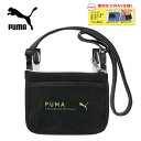 EM【PUMA メッシュ ポケット ポーチ ブラック】クリップ 男の子 男児 キャラクター グッズ ハンカチ ティッシュ 携帯 クリップ付 簡単 取り付け 小物入れ キッズ かばん 小物 ポシェット クリップ プーマ スポーツ ブランド サッカー 野球 小学生