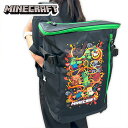 送料無料【★KT Minecraft キッズ BOX スクエア リュック BK 22L】スティーブ クリーパー アパレル グッズ キャラクター かばん カバン ...