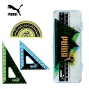 EM【PUMA プーマ 定規セット】ブランド スポーツ サッカー キャラクター ものさし さし 角度 分度器 贈り物 文具 文房具 入学祝い 筆記具 筆記用具 グッズ クツワ 三角 定規 ケース入り ケース付 男の子 男児 ノンキャラ 15cm