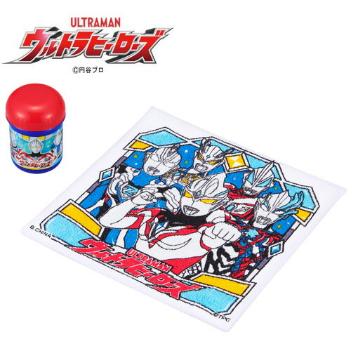 楽天市場】ウルトラマン 筆箱(キッズ・ベビー・マタニティ)の通販 楽天市場】ウルトラマン 筆箱(キッズ・ベビー・マタニティ)の通販