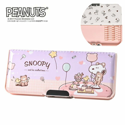 EM【SNOOPY　スヌーピー　両面開き　多機能　ペンケース　日本製】グッズ　ふでばこ　筆箱　筆ばこ　文具　文房具　入学　鉛筆入れ　鉛筆入　えんぴつ削り　鉛筆　両面　筆記用具　筆入れ　PEANUTS　ピーナッツ　キャラクター　女の子　女児　小学生　ピッタントン