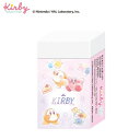 KJ【星のカービィ かおりなし まとまるくん ケシゴム】グッズ 文具 文房具 入学 筆記用具 消しゴム 文房具 ケシ けし ゴム 筆記具 消し けしゴム 雑貨 キャラクター オフィス 用品 かわいい カービィー カービィ ワドルディ メタナイト switch