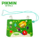 SA【ピクミン ネックコード付き ミニ おでかけ ポケット PIK-041】ストラップ ポーチ カバン サイフ 財布 小銭入れ グッズ 子ども キャラクター カ...
